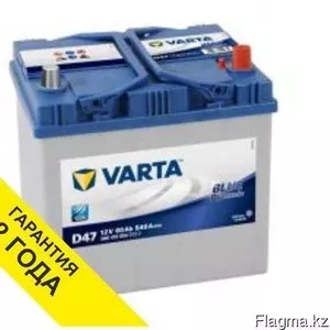 Аккумулятор Varta 60Ah