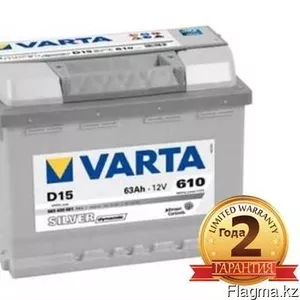 Аккумуляторы VARTA Ah63