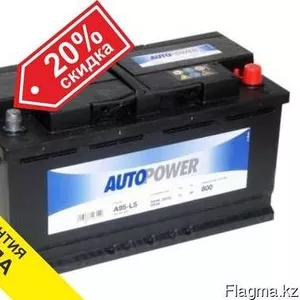 Аккумулятор Autopower 95Ah со скидкой 20%