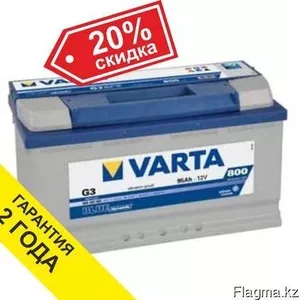 Аккумулятор Varta 95Ah
