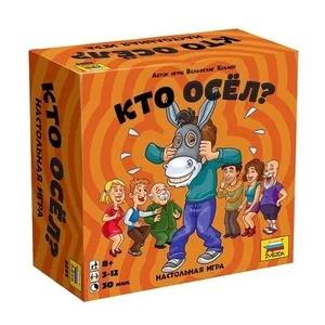 Настольная игра Кто осёл? 46879 