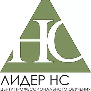 Курсы AutoCAD