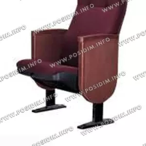 ПОСИДИМ: Кресла для конференц-залов. Артикул CHKZ-048