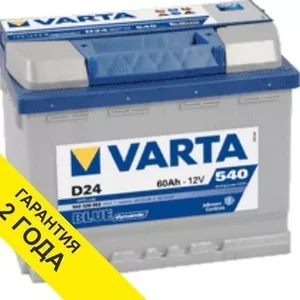 АККУМУЛЯТОР VARTA BLUE DYNAMIC D24 60AH