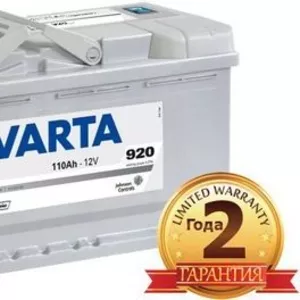 АККУМУЛЯТОР VARTA SILVER DYNAMIC I1 110AH