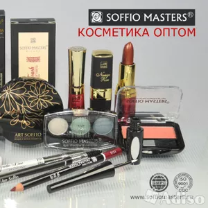 ART SOFFIO КОСМЕТИКА ОПТОМ