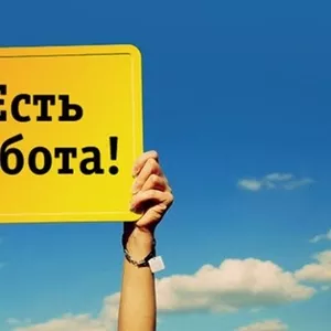 Менеджер по продажам