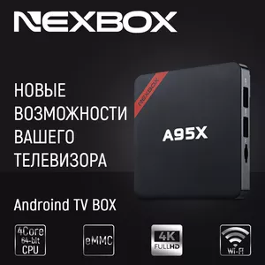 TV BOX