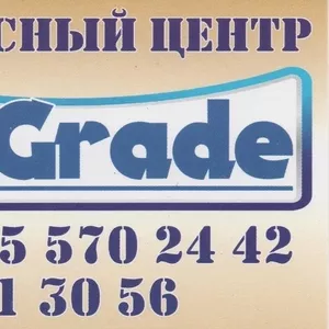 ПРОФЕСИОНАЛЬНЫЙ РЕМОНТ КОМПЬЮТЕРНОЙ ТЕХНИКИ!!! СЕРВИСНЫЙ ЦЕНТР UpGrade