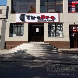 Магазин TirePro
