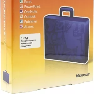 Microsoft office 2010 pro,  Box