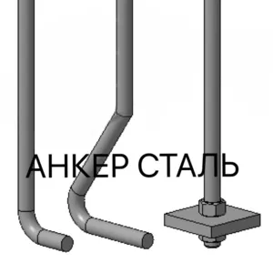 Болты фундаментные анкерные от компании ТОО Анкер Сталь