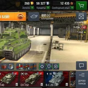 Продам Акк World Of Tanks Blitz 