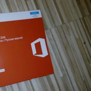 Microsoft Office 2016 Pro+ 