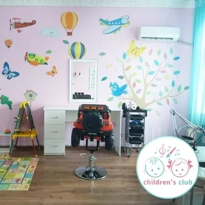 Семейный салон красоты Childrens club