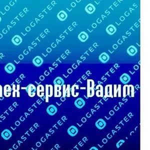 Сантехнические услуги любой сложности.Замена кранов под давлением