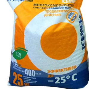 ICEMELT™ (АЙСМЕЛТ) — антигололедный реагент