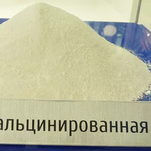 Кальцинированная сода 