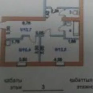 Продам 2комн кв в КОКТЕМЕ в кирп.доме 11 г.п.