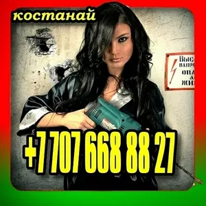 Ремонт квартир в Костанае. Строительные услуги