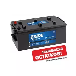 AККУМУЛЯТОР EXIDE 180AH