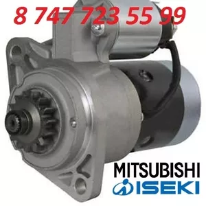 Стартер Iseki,  Mitsubishi k3a m2t50381