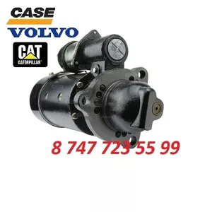 Стартер Cat,  Case,  Volvo 1114945