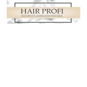 Обучение парикмахеров HAIR PROFI 