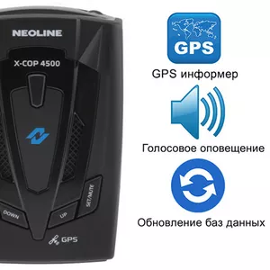 Продам радар детектор (Антирадар) с GPS модулем и OLED дисплеем