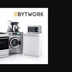 Ремонт бытовой техники от компании BytWork