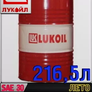 Моторное масло ЛУКОЙЛ М-10ДМ 216, 5л Арт.:L-125 (Купить в Астане)