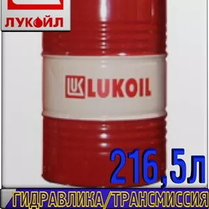 Гидравлическо/трансмиссионное масло ЛУКОЙЛ ГЕЙЗЕР ММ 10W 216, 5л Арт.:L