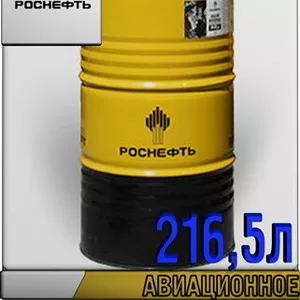 РОСНЕФТЬ Авиационное масло ВТ-301 216, 5л Арт.:A-084 (Купить в Астане)