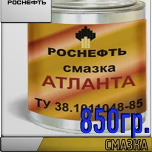 РОСНЕФТЬ Смазка Атланта (ВНИИНП-254) 850гр Арт.:A-085 (Купить в Астане