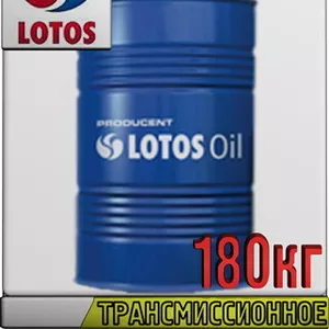 Безхлоровое трансмиссионное масло LOTOS PARUS 180кг Арт.:LO-017 (Купит