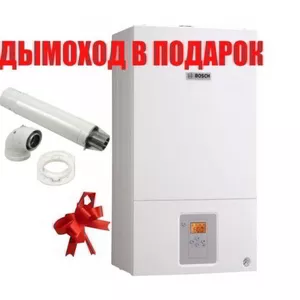 Настенные газовые котлы немецкой марки BOSCH GAZ 6000 W - 24C