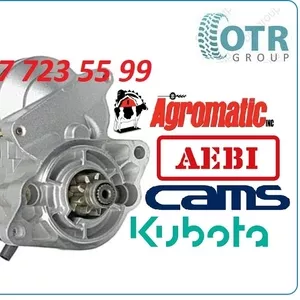 Стартер Kubota 16695-63011