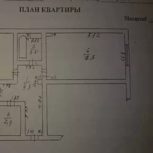 Продам 2-х комнатную улучшенную квартиру