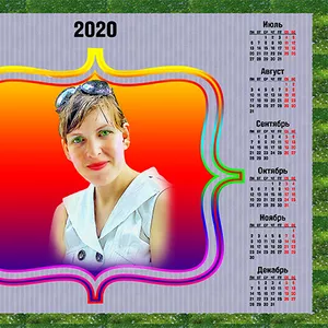 Календари на 2025 год заказать