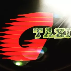 Грузовое Такси 
