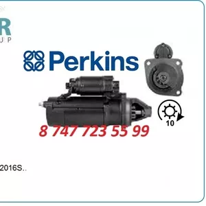 Стартер Perkins 2873K608