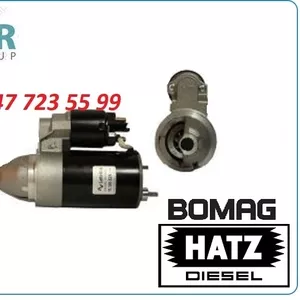 Стартер Hatz,  Bomag 50483500