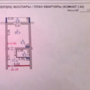 Продам 1, 5 студия 47 кв м в Новостройках 