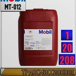 w3 Трансмиссионное масло Mobil Delvac 1 Gear Oil LS (Mobilube Syn LS) 