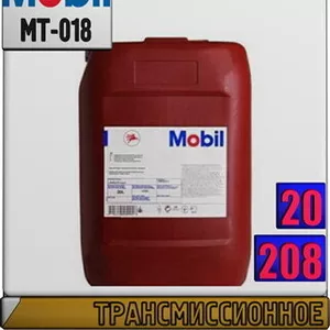 qu Трансмиссионное масло Mobil Delvac 1 Transmission Fluid MBT (Mobilt