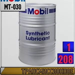 Wv Трансмиссионное масло для АКПП Mobil™ Dexron-vi ATF  Арт.: MT-030 (