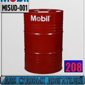 M Масло для судовых двигателей Мobilgard 12  Арт.: MISUD-001 (Купить в