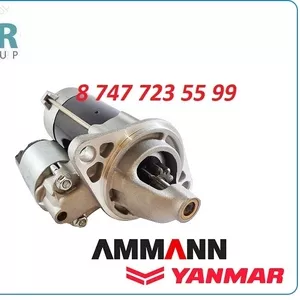 Стартер на каток Ammann 119515-77010