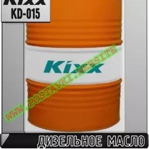 b Дизельное моторное масло Kixx HD CF-4 Арт.: KD-015 (Купить в Нур-Сул