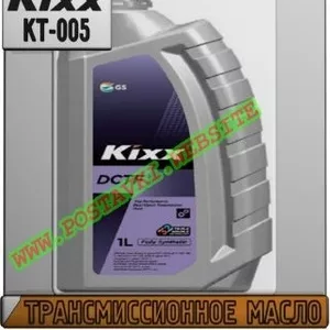 m Трансмиссионное масло Kixx DCTF Арт.: KT-005 (Купить в Нур-Султане/А